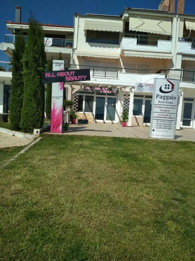 Ferienwohnung Luxury Sea View Ofrínion Exterior foto